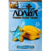 Табак Adalya Carambola Blue (Адалия Карамбола Блю) 50г